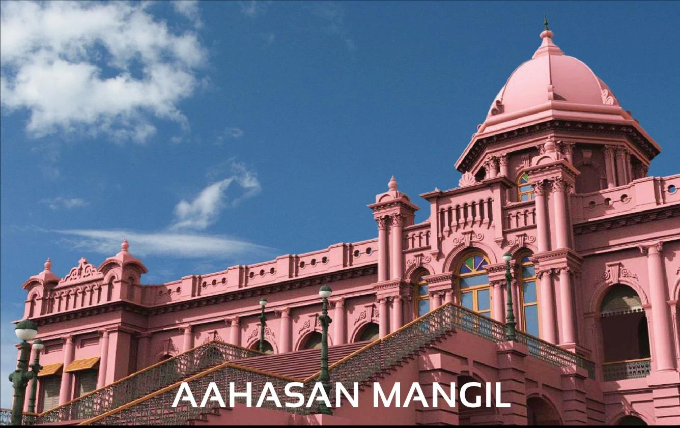 Ahsan Manzil Visualization — project image from Arif Arman Apu’s portfolio